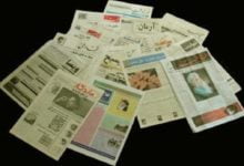 A look at the non-governmental newspapers published in the capital