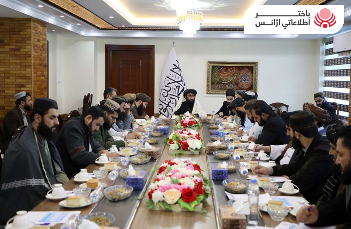 کمیسیون اقتصادی امارت اسلامی طرح افزایش عواید آرشیف ملی را تائید کرد