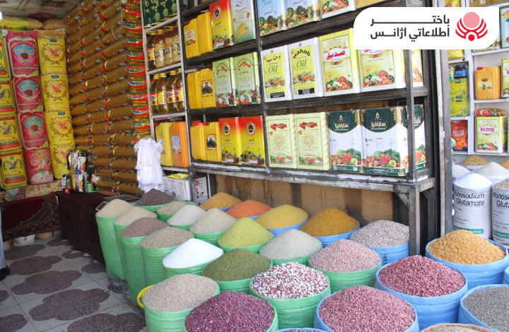 بهای مواد اولیه و سوخت در بازار های کابل