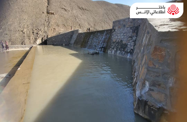Zabul Dam